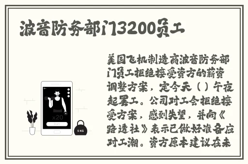 小女孩吃小男孩小叮叮游戏